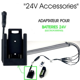 [F500] F200 - Boitier de contrôle 24V + Télécommande (copie)